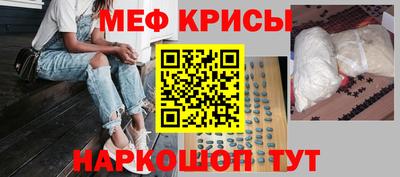 экстази Конаково