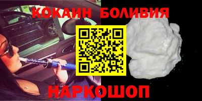 альфа пвп VHQ Комсомольск-на-Амуре