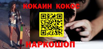 альфа пвп VHQ Комсомольск-на-Амуре