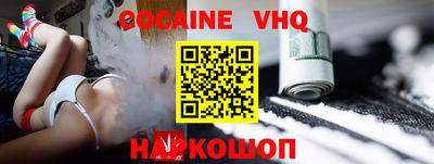 экстази Конаково