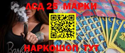 альфа пвп VHQ Комсомольск-на-Амуре