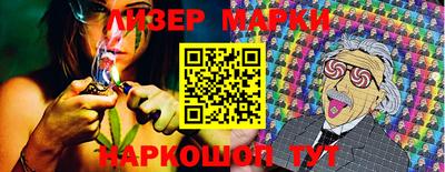 экстази Конаково