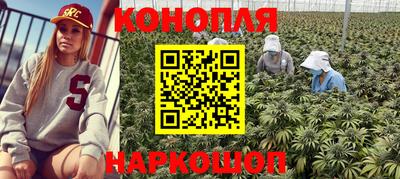 альфа пвп VHQ Комсомольск-на-Амуре