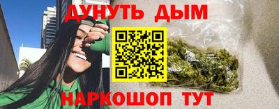 экстази Конаково