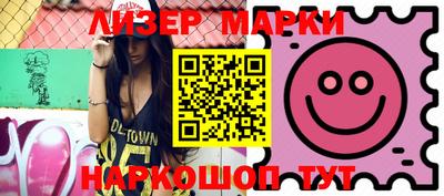 экстази Конаково