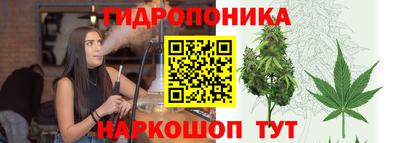экстази Конаково