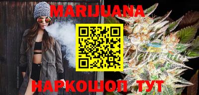 мескалин Коммунар