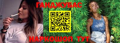 альфа пвп VHQ Комсомольск-на-Амуре