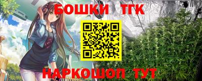 экстази Конаково
