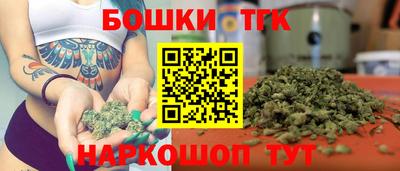альфа пвп VHQ Комсомольск-на-Амуре