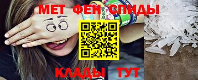 экстази Конаково