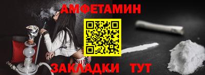 мескалин Коммунар
