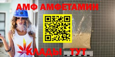 экстази Конаково