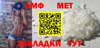 экстази Конаково