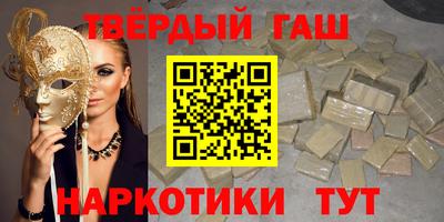 экстази Конаково