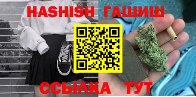 мескалин Коммунар