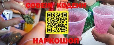 экстази Конаково