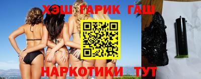 мескалин Коммунар
