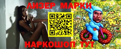 экстази Конаково